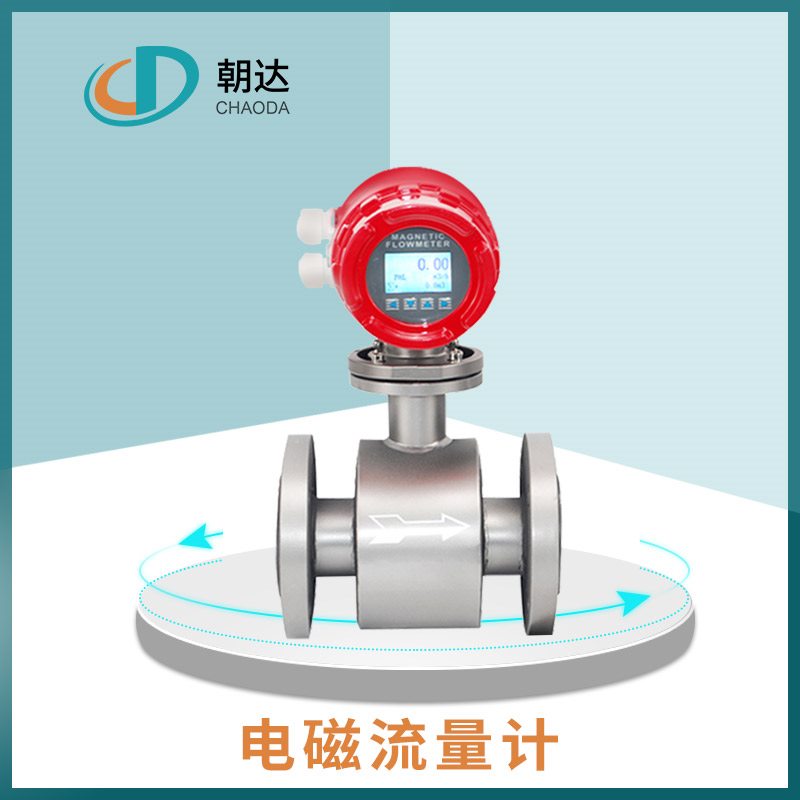 液位變送器如何使用？